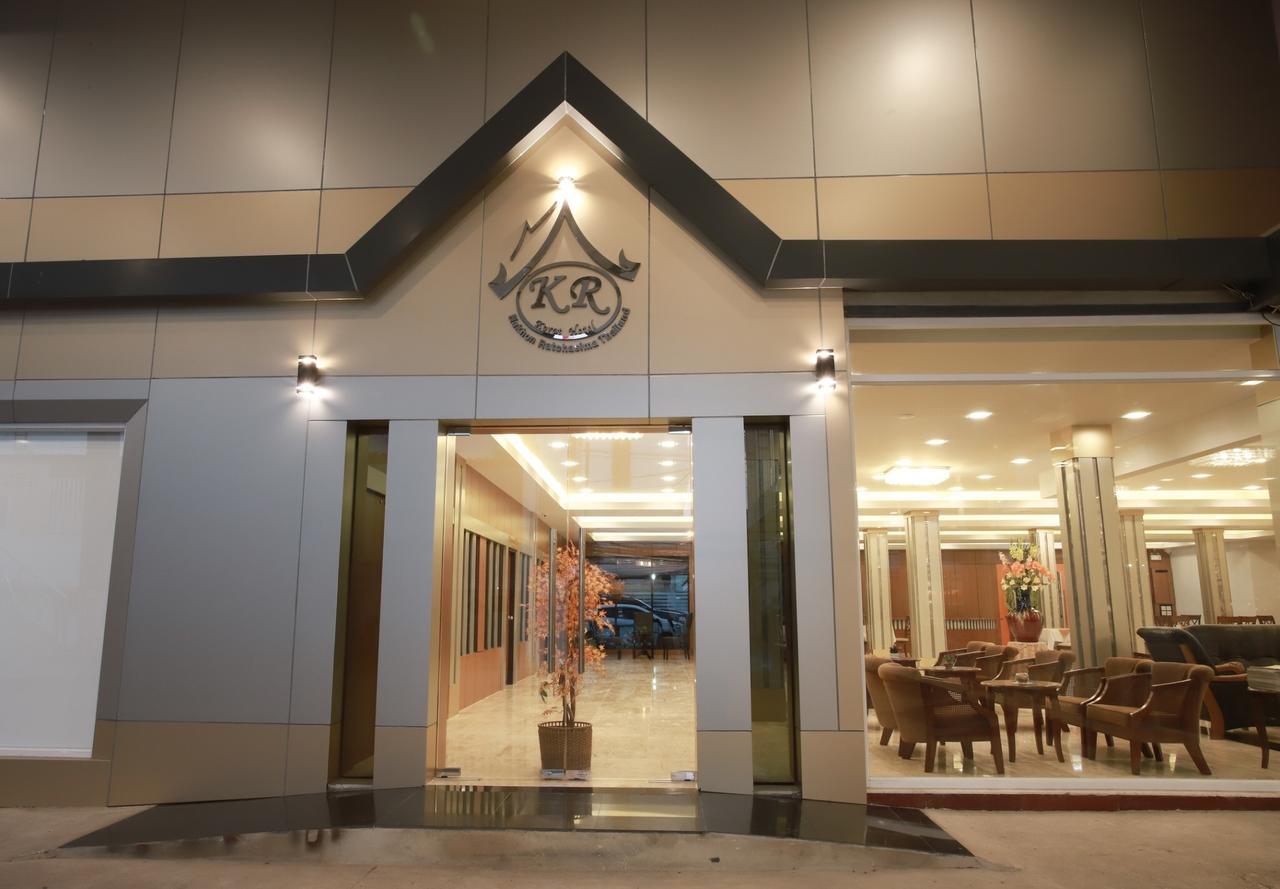 Korat Hotel - Sha Plus Накхонратчасіма Екстер'єр фото